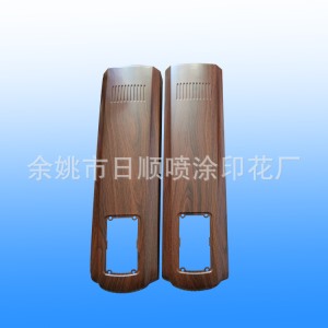 水轉印定制